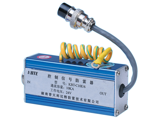 <b>�����źŷ����� KBT-C10E</b>