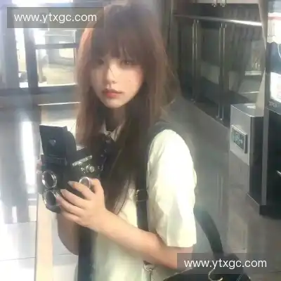 鲁椒纪